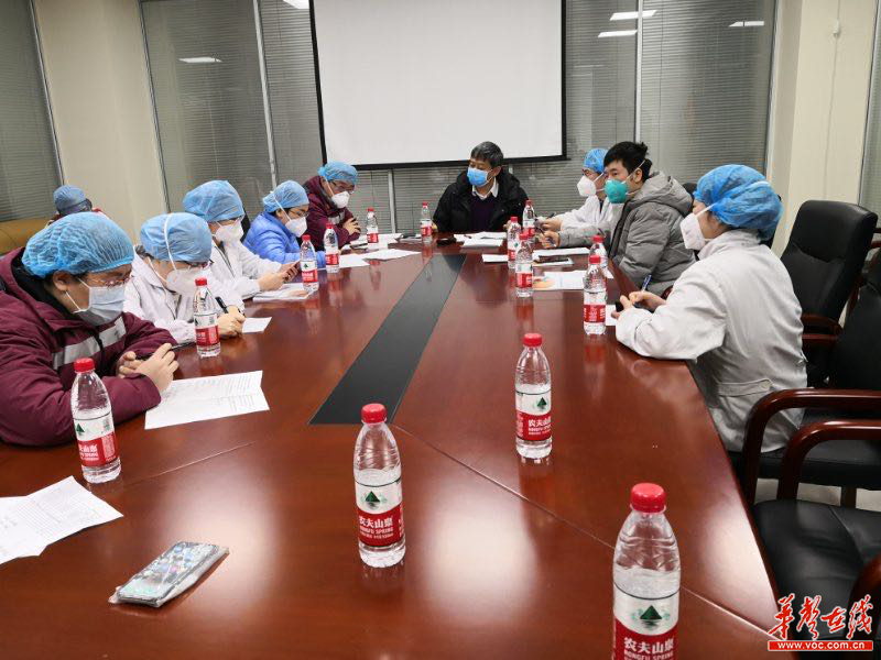 湘雅—协和—北京中医院携手救治重症新冠肺炎患者(图1)