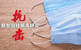@邵阳人，邵阳市市场监管局公众号可以预约购买口罩