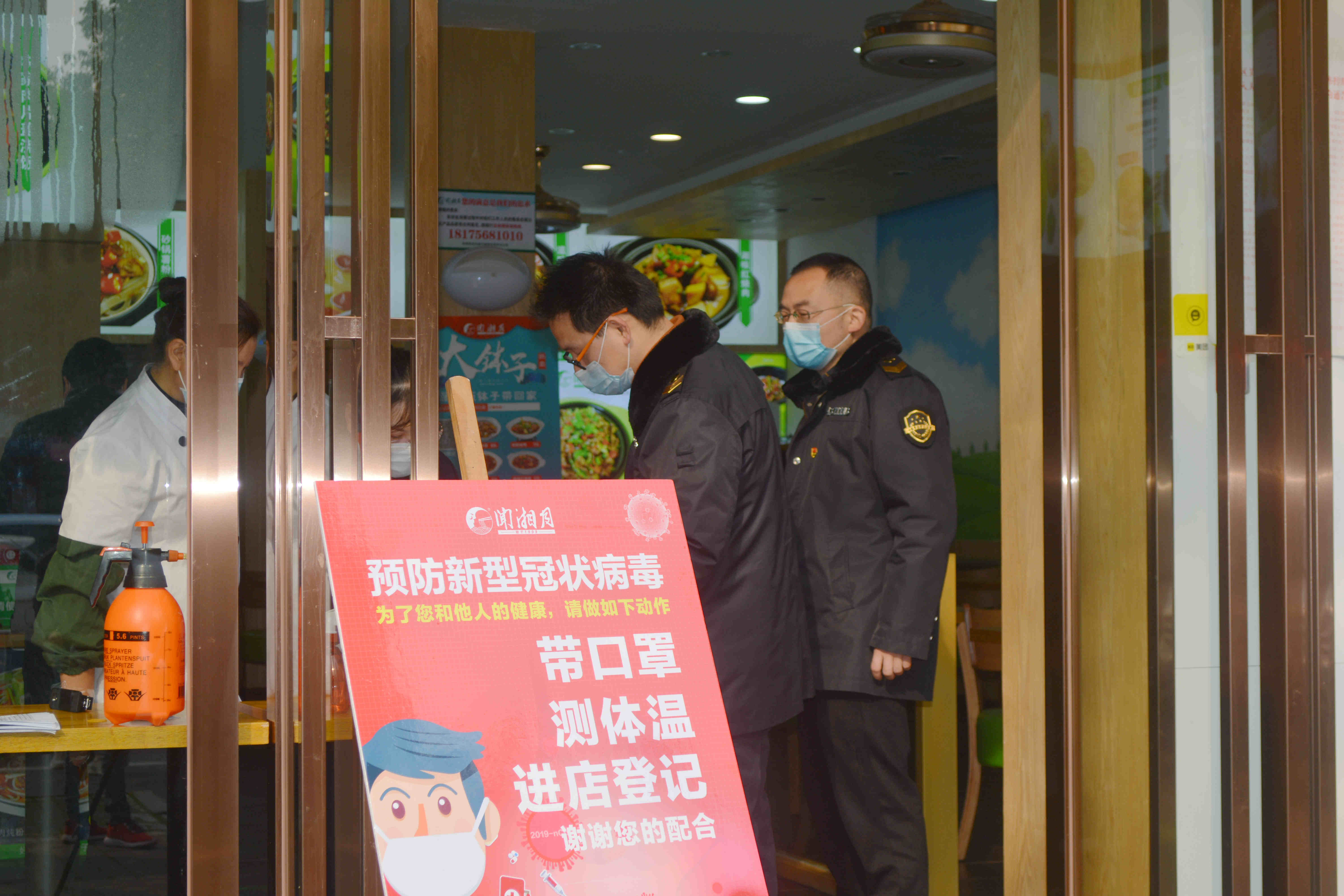 武陵区市场监管局指导壹德壹、闻湘月开门营业