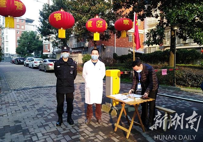 沅江市琼湖街道一老旧小区疫情防控值守点。（沅江市委宣传部供图）