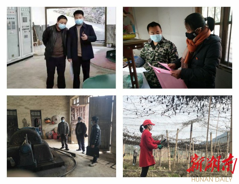 桂东县出实招推进复工复产