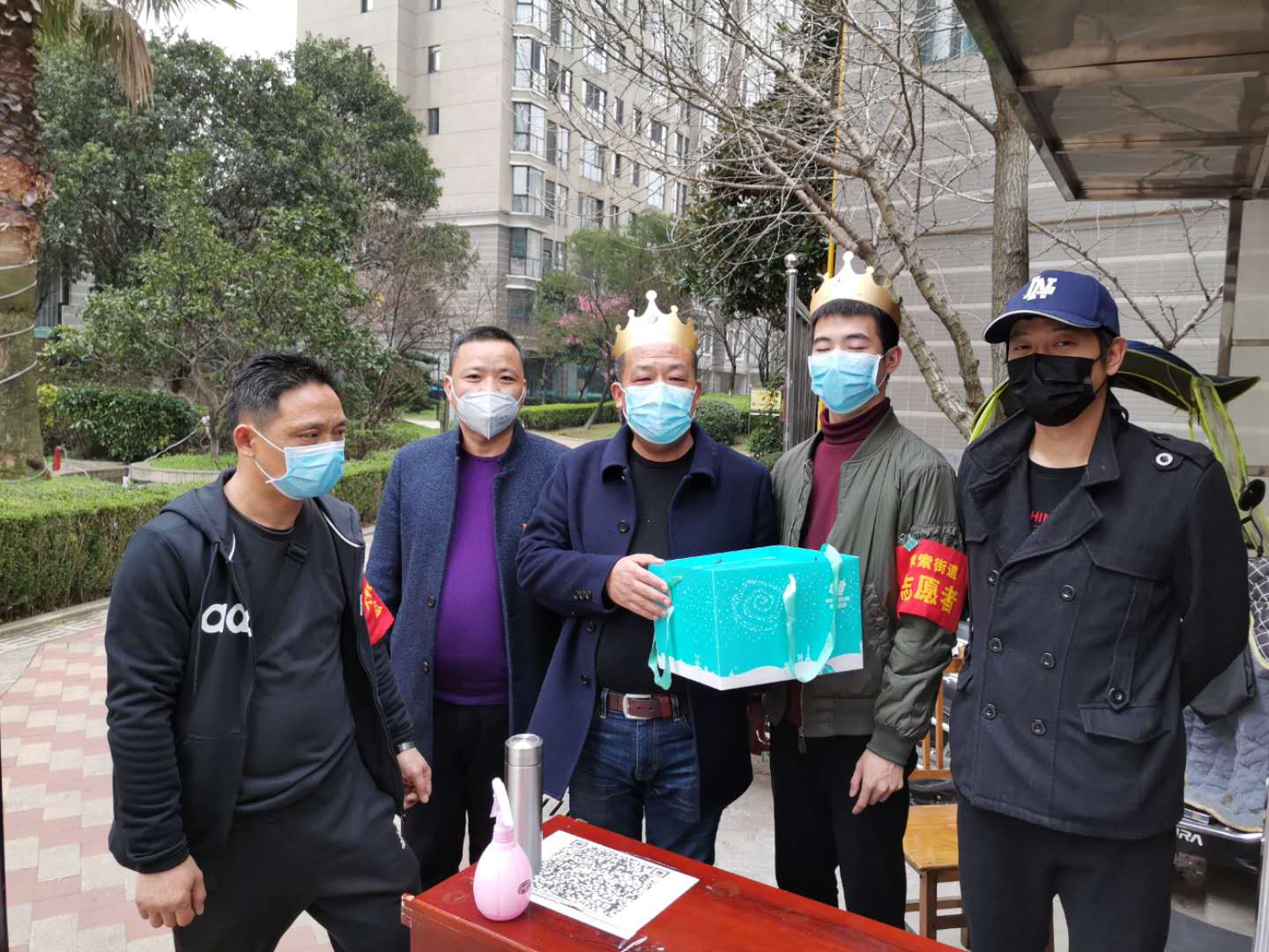特殊的生日宴