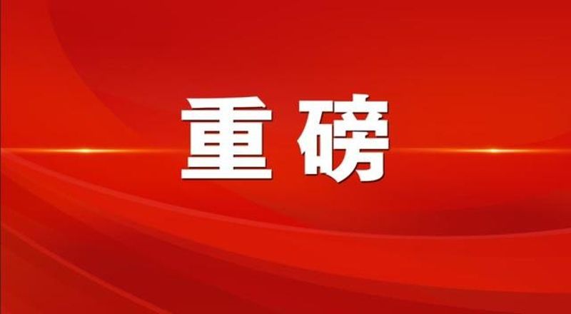 最吃勁的關(guān)鍵階段，這10件事一定做到位！