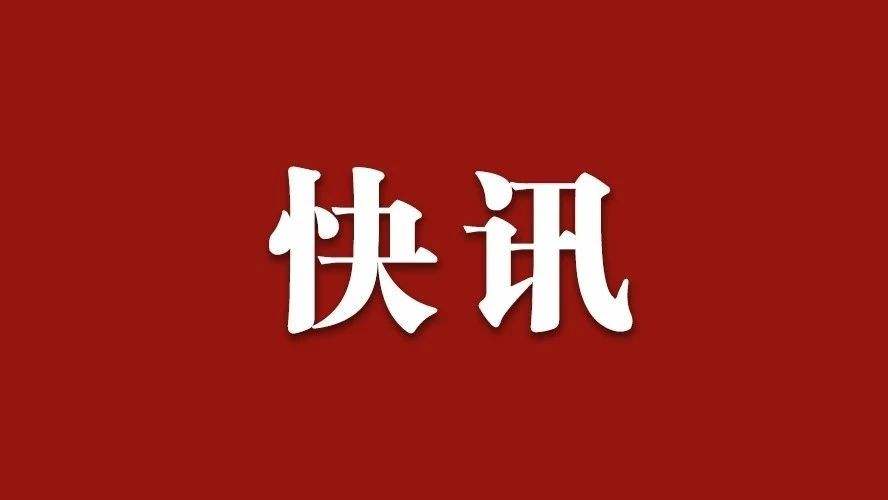 @8000萬個(gè)體戶：國家扶持來了！