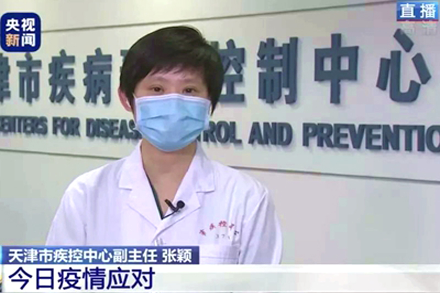 病例零增长持续多久才能真正放心?疾控专家提醒大家别太过放松 新湖南www.hunanabc.com