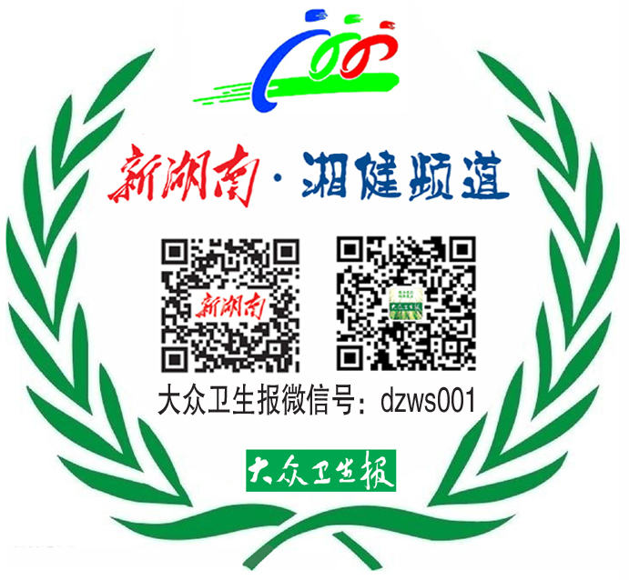 病例零增长持续多久才能真正放心?疾控专家提醒大家别太过放松 新湖南www.hunanabc.com