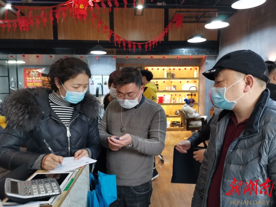 【连线抗击新冠肺炎最前线】(438)为复工复产护航|桑植县强化医疗监督 新湖南www.hunanabc.com