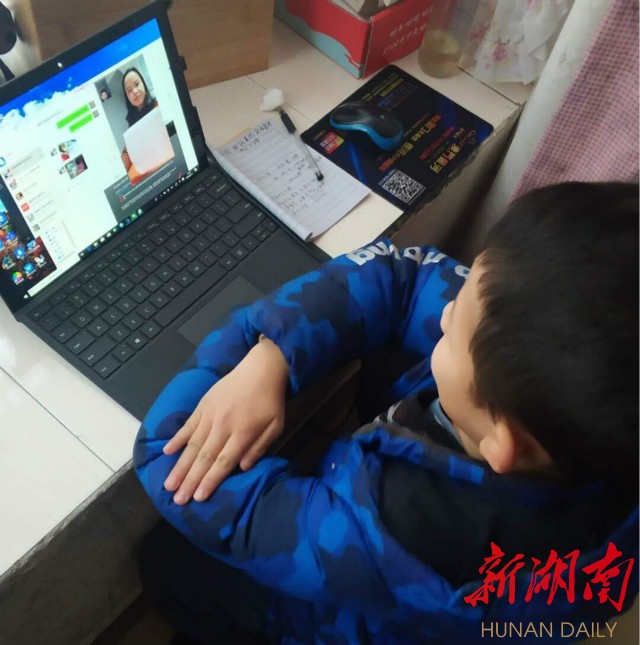 江永一小:“疫”起学习 “宅”出精彩 新湖南www.hunanabc.com