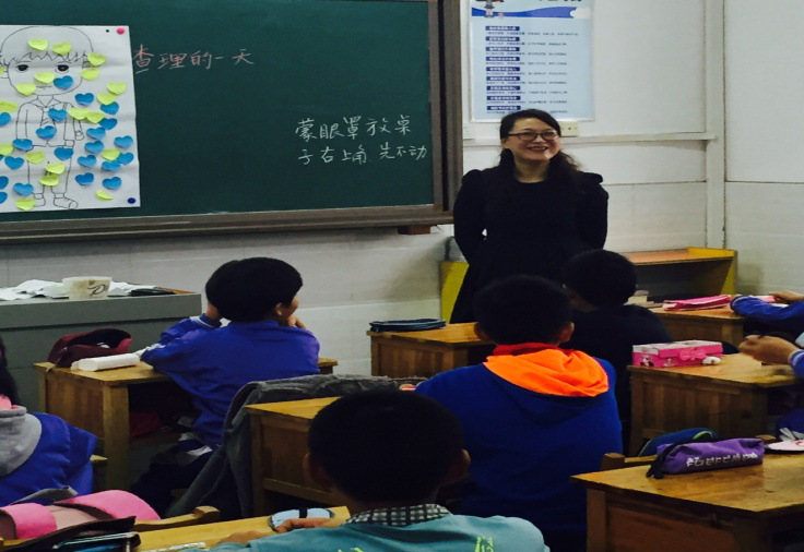 清水塘二小教师参与市、区级网络课程资源征集活动随笔录 新湖南www.hunanabc.com