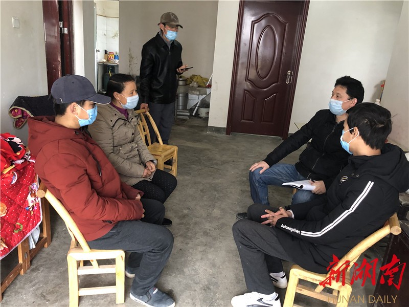 情暖“外来户” 新湖南www.hunanabc.com