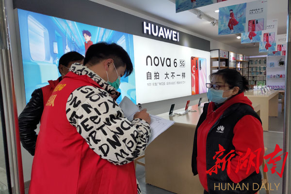 【文明实践在汉寿】汉寿县委政法委：众志成城抗击疫情汉寿县委政法委志愿者在行动