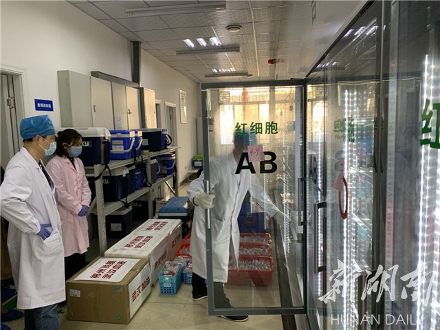 郴州“热血” 驰援武汉 新湖南www.hunanabc.com