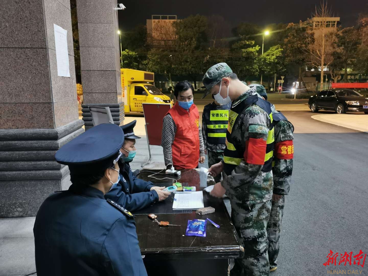 武陵区“三色圈”织牢疫情防控网