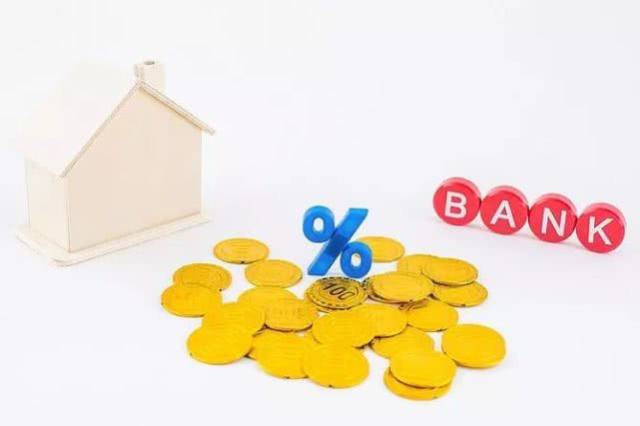 常德农商行：减息千万元助力中小企业抗疫复产