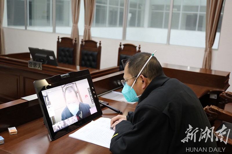 云直播庭审 永定区法院疫情审判不打烊