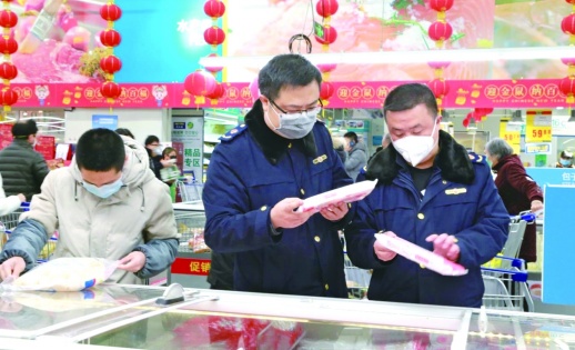 哄抬物价、制假售假、涉疫诈骗……这些昧心财发不得