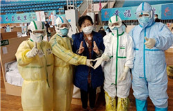 10天80例患者出院，湖南省第四批援汉医疗队救治工作显成效