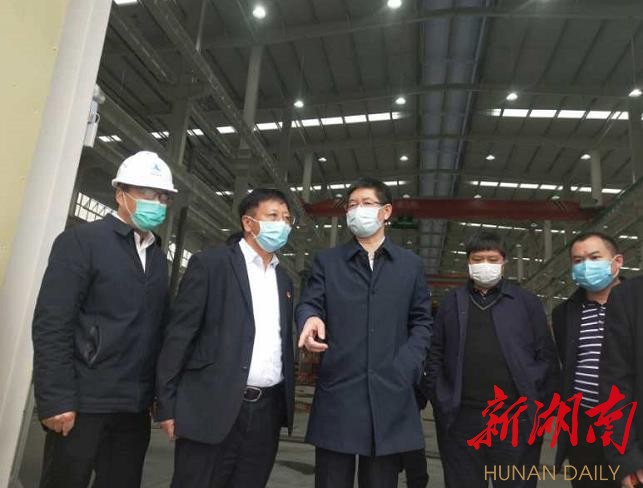 邵阳：抢抓国家政策大机遇 抢占市场需求最高地