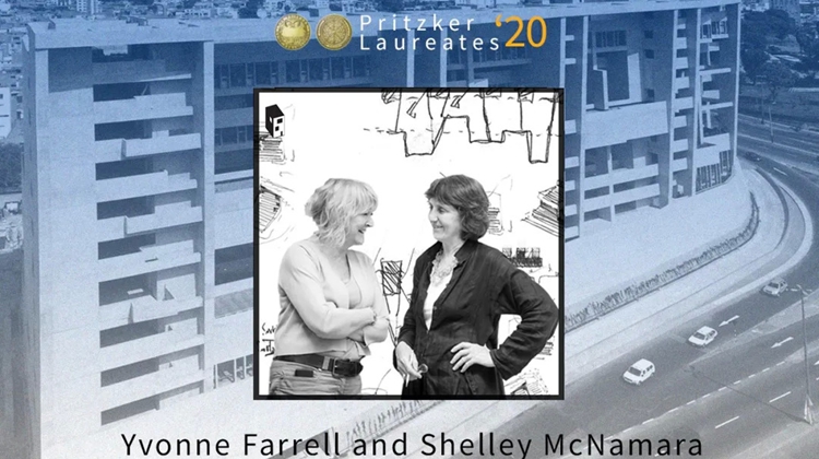 2020普利兹克奖授予了两位爱尔兰建筑师