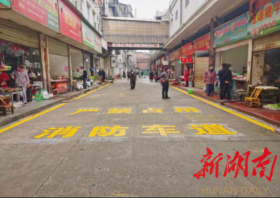 【常德市武陵区】破解城市管理困局：疫情防控下借势整顿临时市场、马路市场