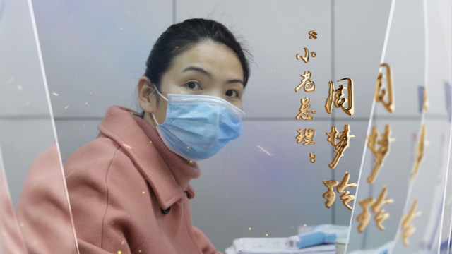 救灾不扰民 驻澳门部队凌晨3时清洁街道