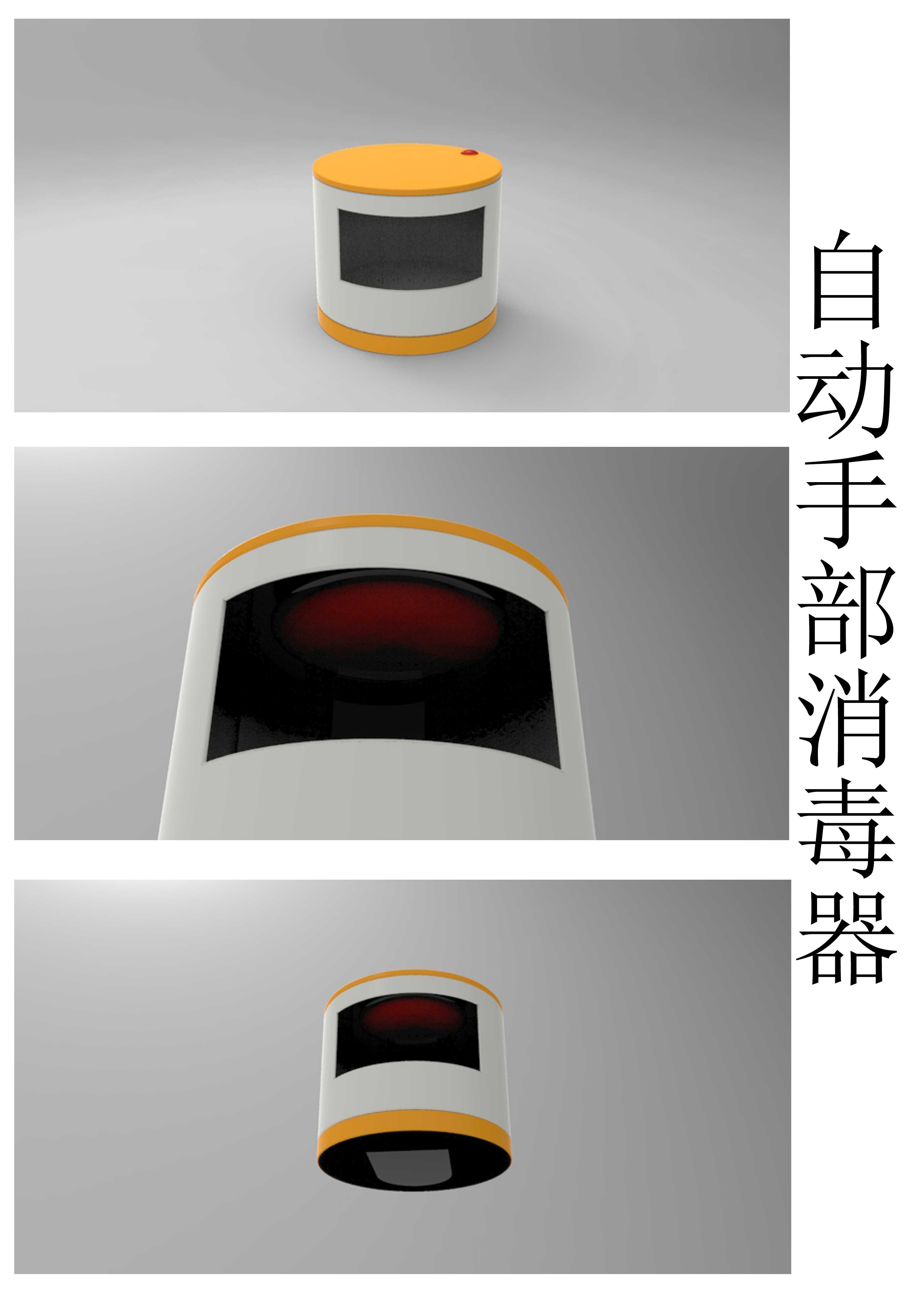 (第十五组作品投票) - 作品展示 - 湖南文旅战"疫"创意设计征集活动