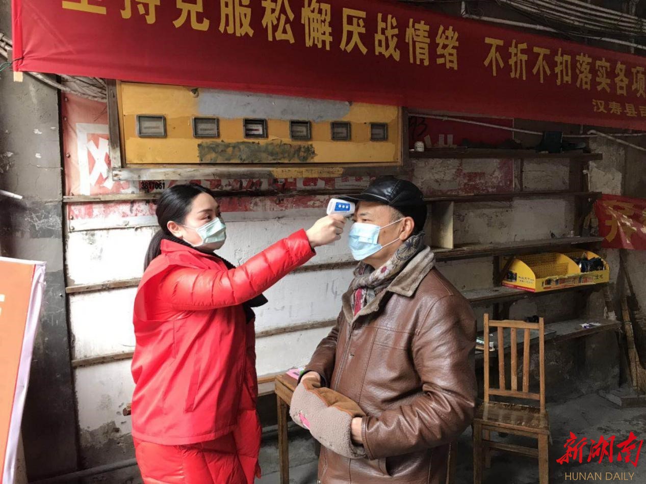 【为你们点赞】汉寿县司法局：青春担当做“五员”  奋力抗疫冲在前