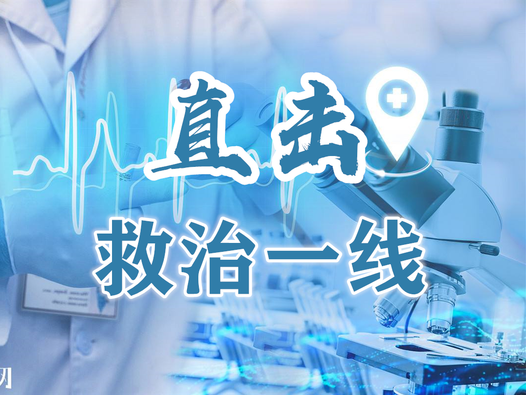 离病毒最近的采样人——记汉寿县疾控中心检验科副主任王琼
