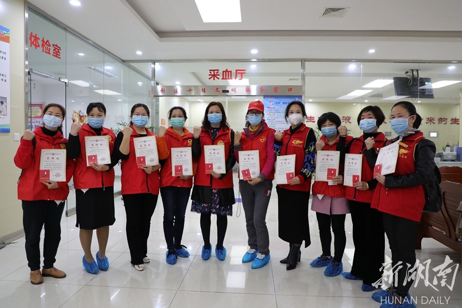 别样“妇女节” 献血表爱心 新湖南www.hunanabc.com