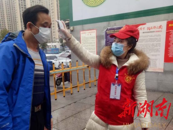 【常德市武陵区】铿锵玫瑰 逆风绽放