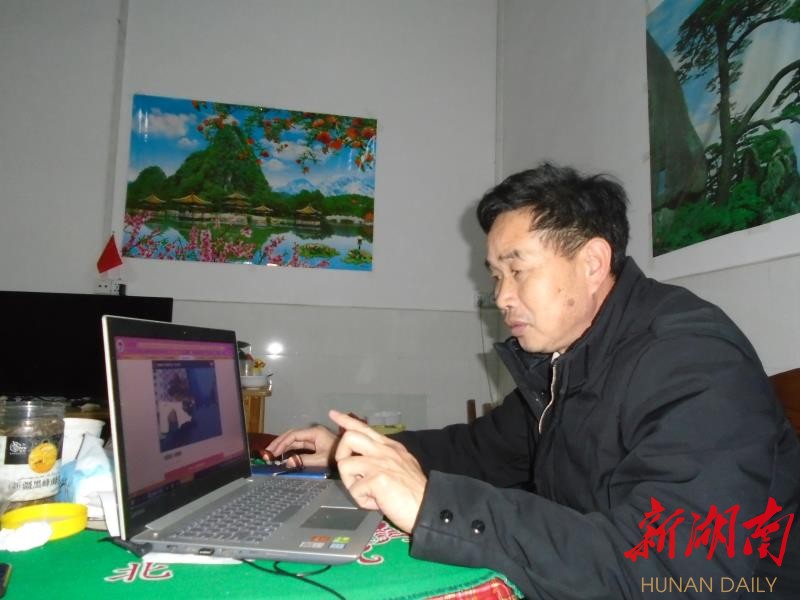 江永:疫情期间廉洁教育不松懈 新湖南www.hunanabc.com