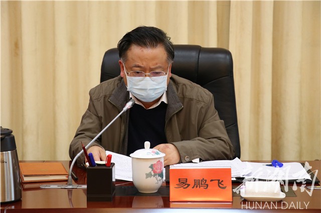 决战决胜脱贫攻坚|郴州坚持“三个导向” 做到“三个确保” 新湖南www.hunanabc.com
