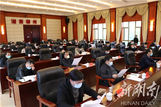 决战决胜脱贫攻坚|郴州坚持“三个导向” 做到“三个确保” 新湖南www.hunanabc.com