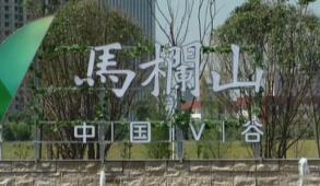 湖南多措并举推动文化企业复产达效