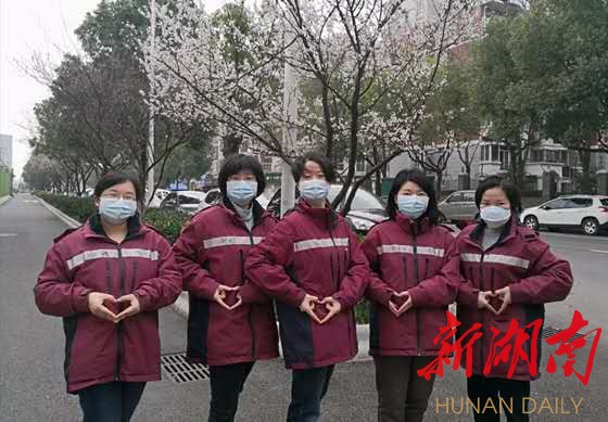 雅医院心血管内科“抗疫五金花”:我们要当夜空中最亮的星 新湖南www.hunanabc.com