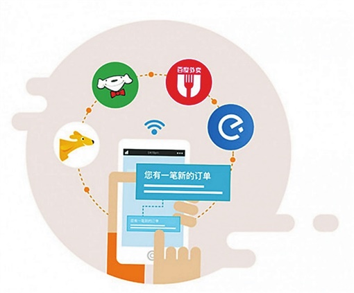 消费重启 追赶新商机 新湖南www.hunanabc.com