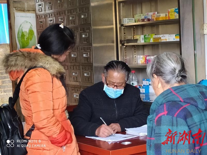 【连线抗击新冠肺炎最前线】(489)71岁村医向泽平的平凡坚守 新湖南www.hunanabc.com