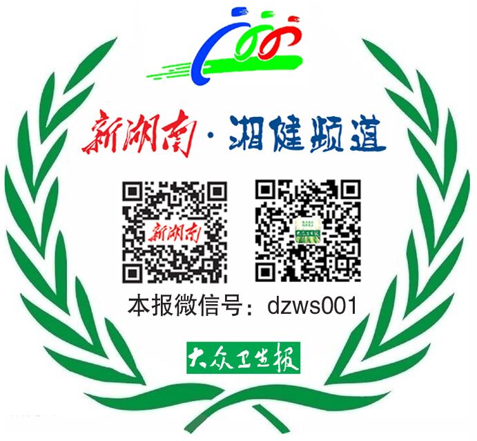 【连线抗击新冠肺炎最前线】(489)71岁村医向泽平的平凡坚守 新湖南www.hunanabc.com