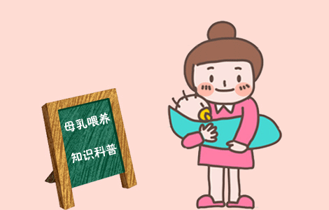 母乳喂养这样做,保你奶水充足还不胖! 新湖南www.hunanabc.com