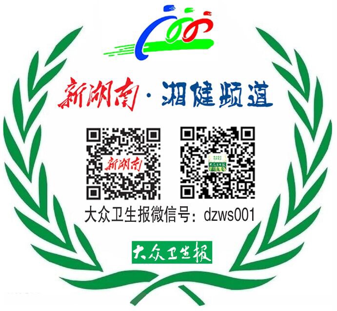 【连线抗击新冠肺炎最前线】(491)助力企业复工复产,他们有一套! 新湖南www.hunanabc.com