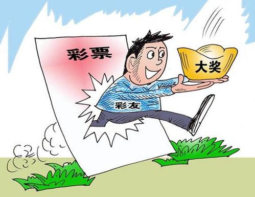 福彩红火开市  彩民踊跃购彩