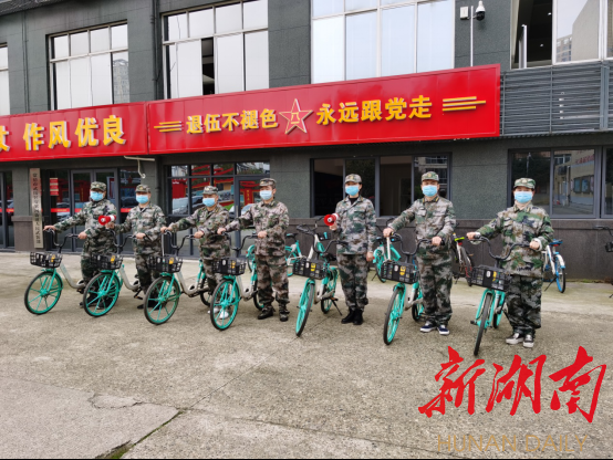 抗疫战中的“绿色卫士”