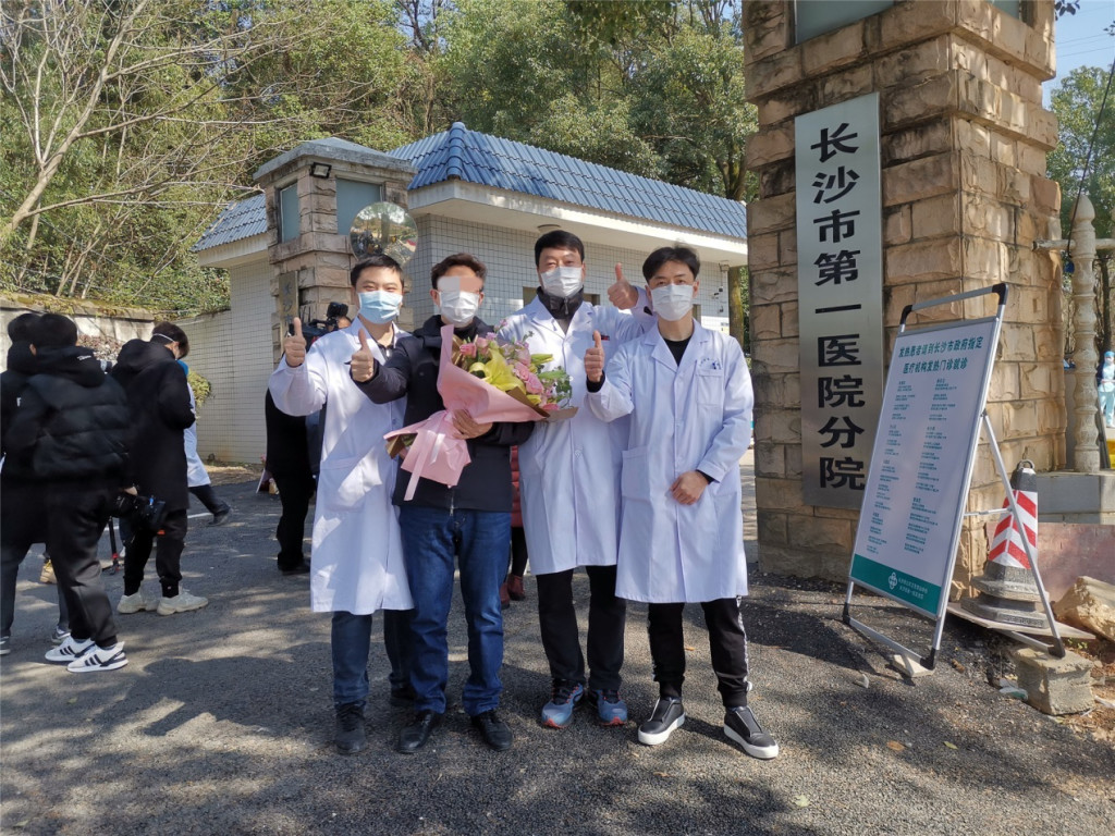 我愿意陪长沙最后一个患者出院!——记长沙市第三医院呼吸内科副主任医师李玮 新湖南www.hunanabc.com