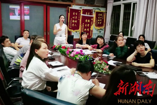 痛与责任同在 苦与使命同行 新湖南www.hunanabc.com