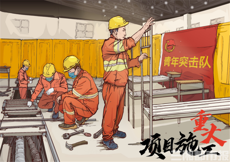 他们用画笔致敬战"疫"中的青年突击队