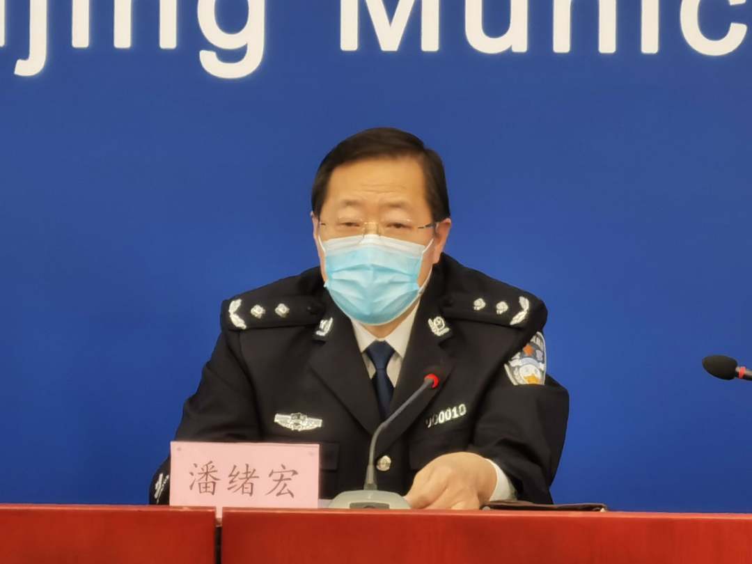 2人为代购连续往返北京和疫情严重国家已被拘