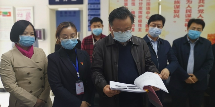 易鹏飞:总结社区管理好经验 提升治理能力和水平 新湖南www.hunanabc.com