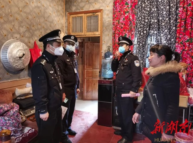 政法利剑 定海神针