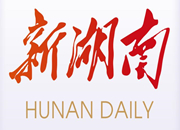 刘事青专题调度早稻生产工作：抢抓生产“黄金时期” 坚决完成省定任务