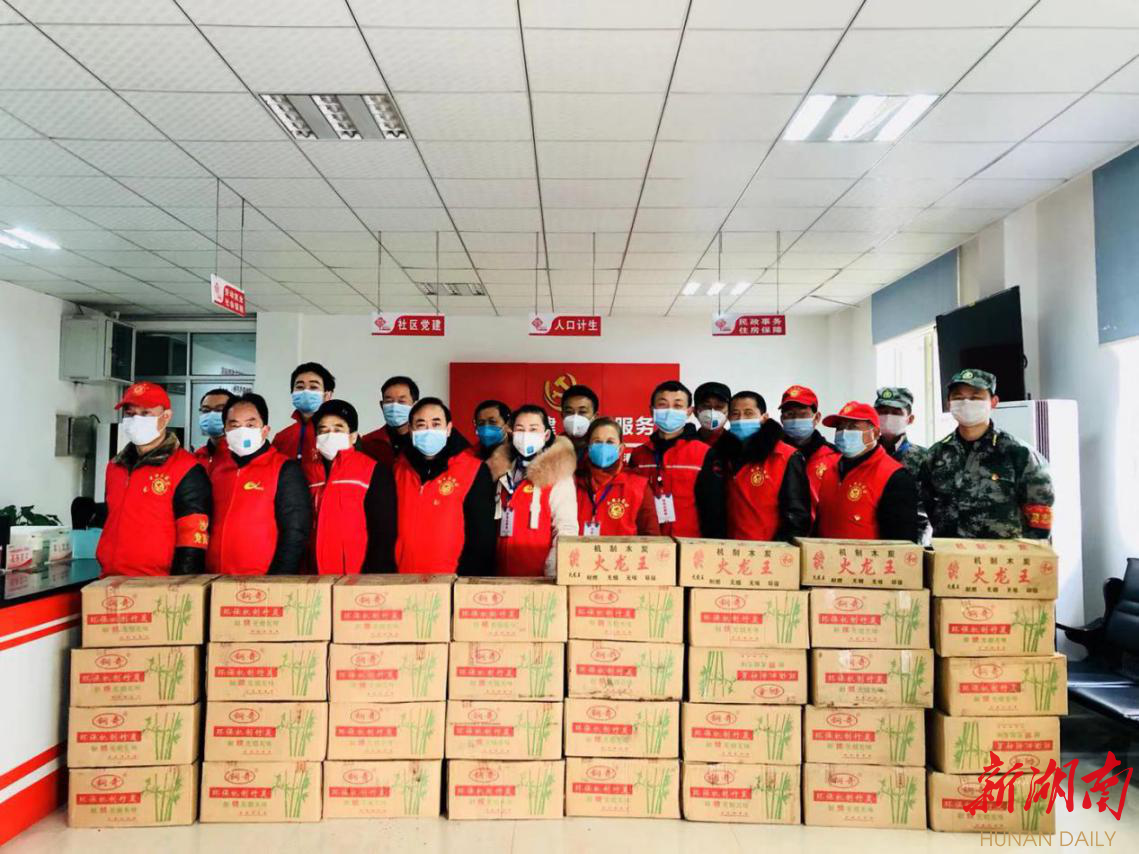 常德武陵：“两新”组织党组织全力助力复工复产